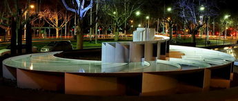 Air Ventilator, The Arts Centre Melbourne.
© 2011 Stephen Grant